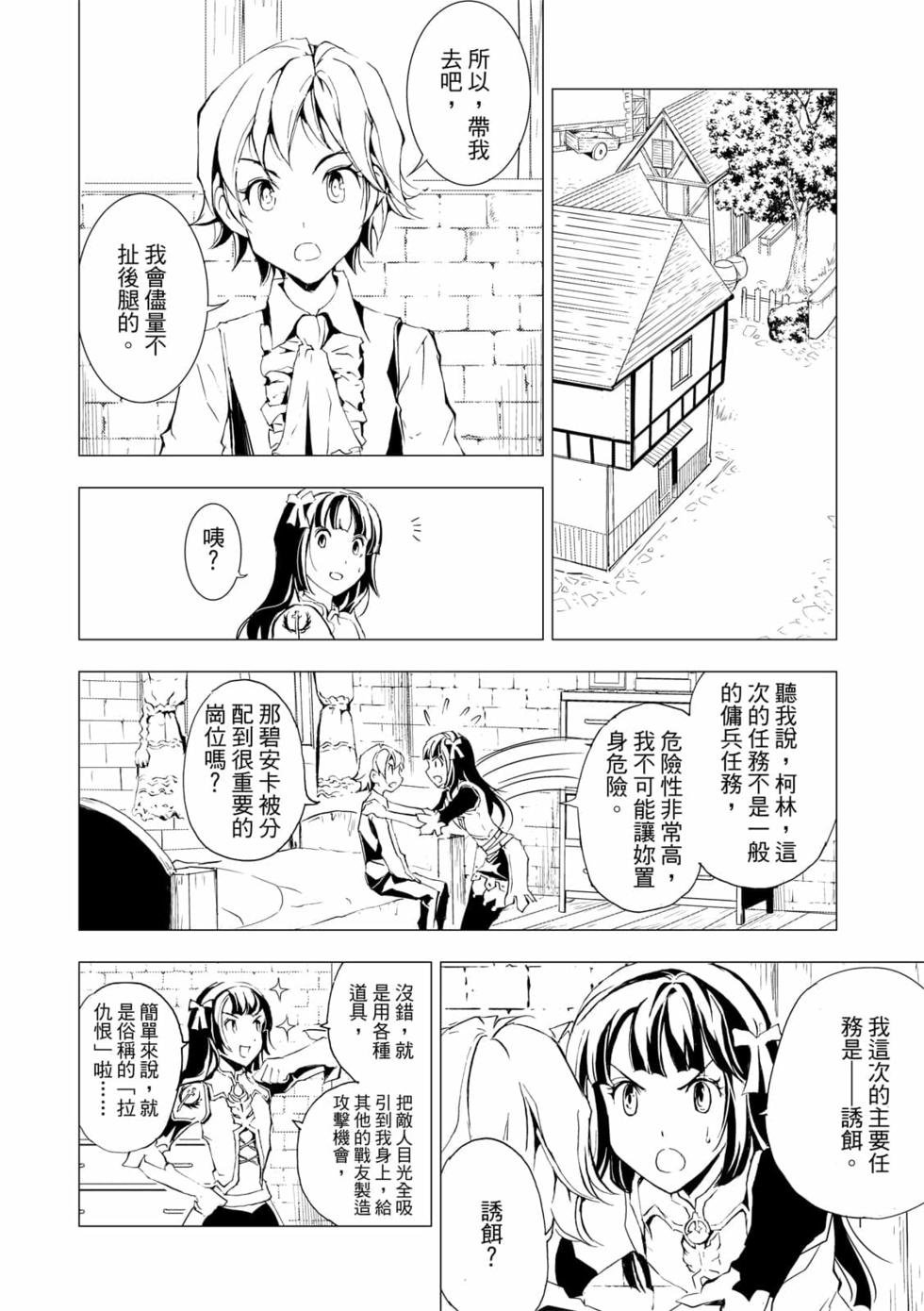 第06卷