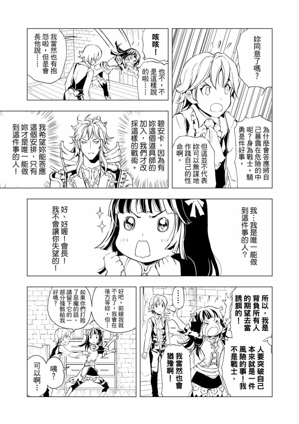 第06卷