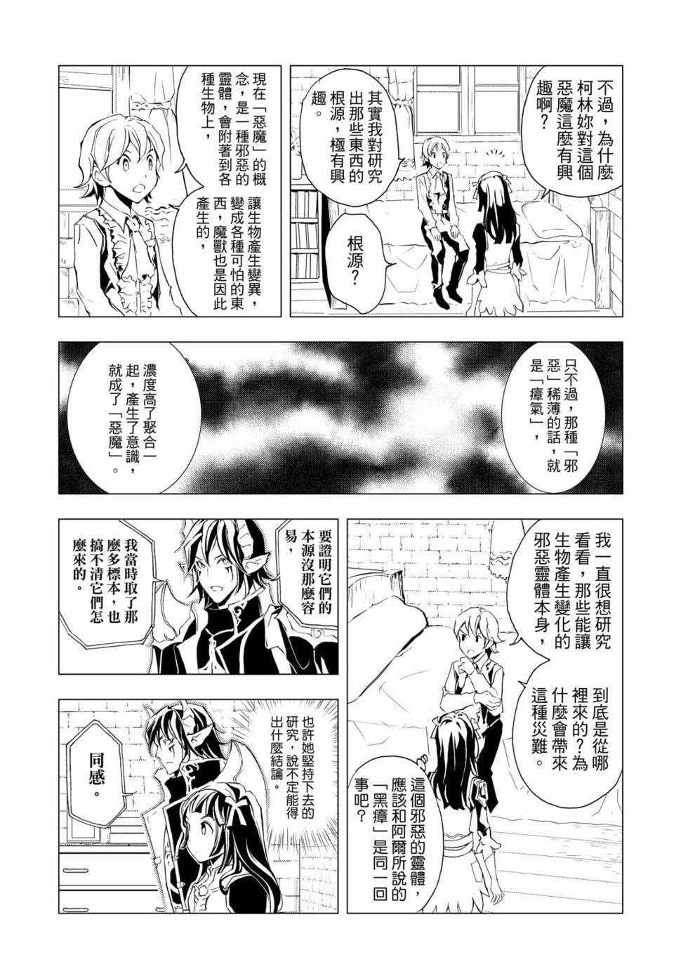 第06卷