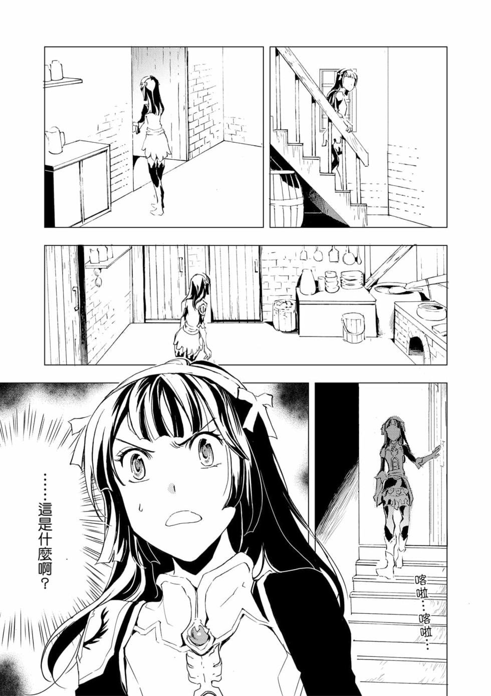 第06卷