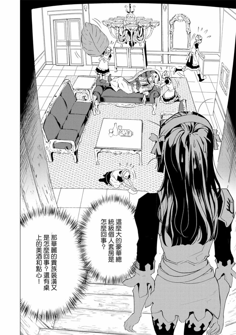 第06卷
