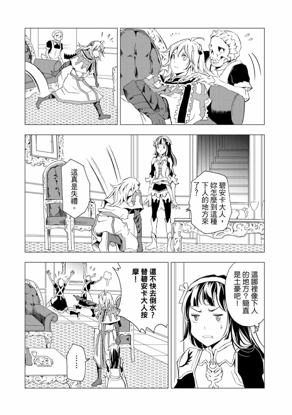第06卷