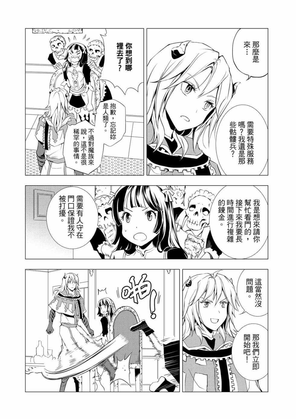 第06卷