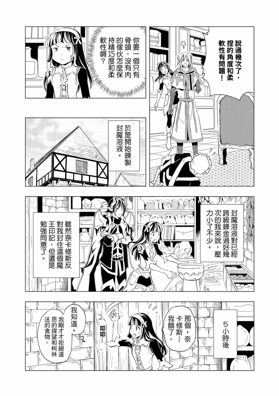第06卷