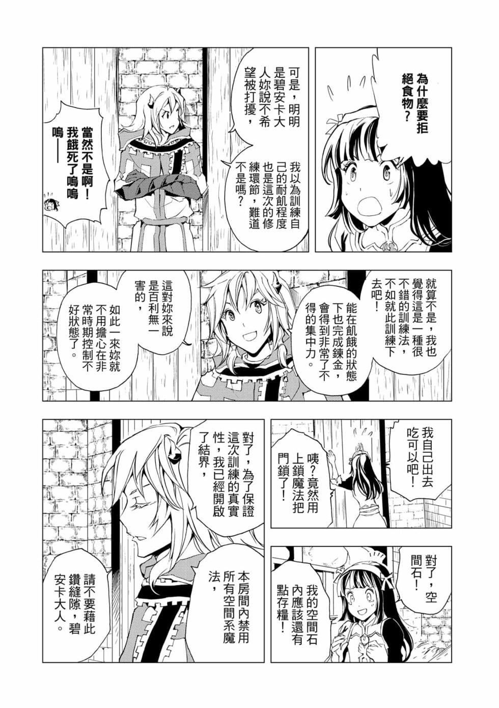 第06卷