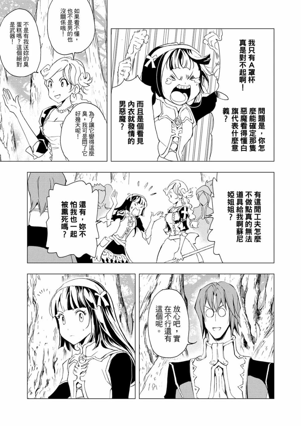 第06卷