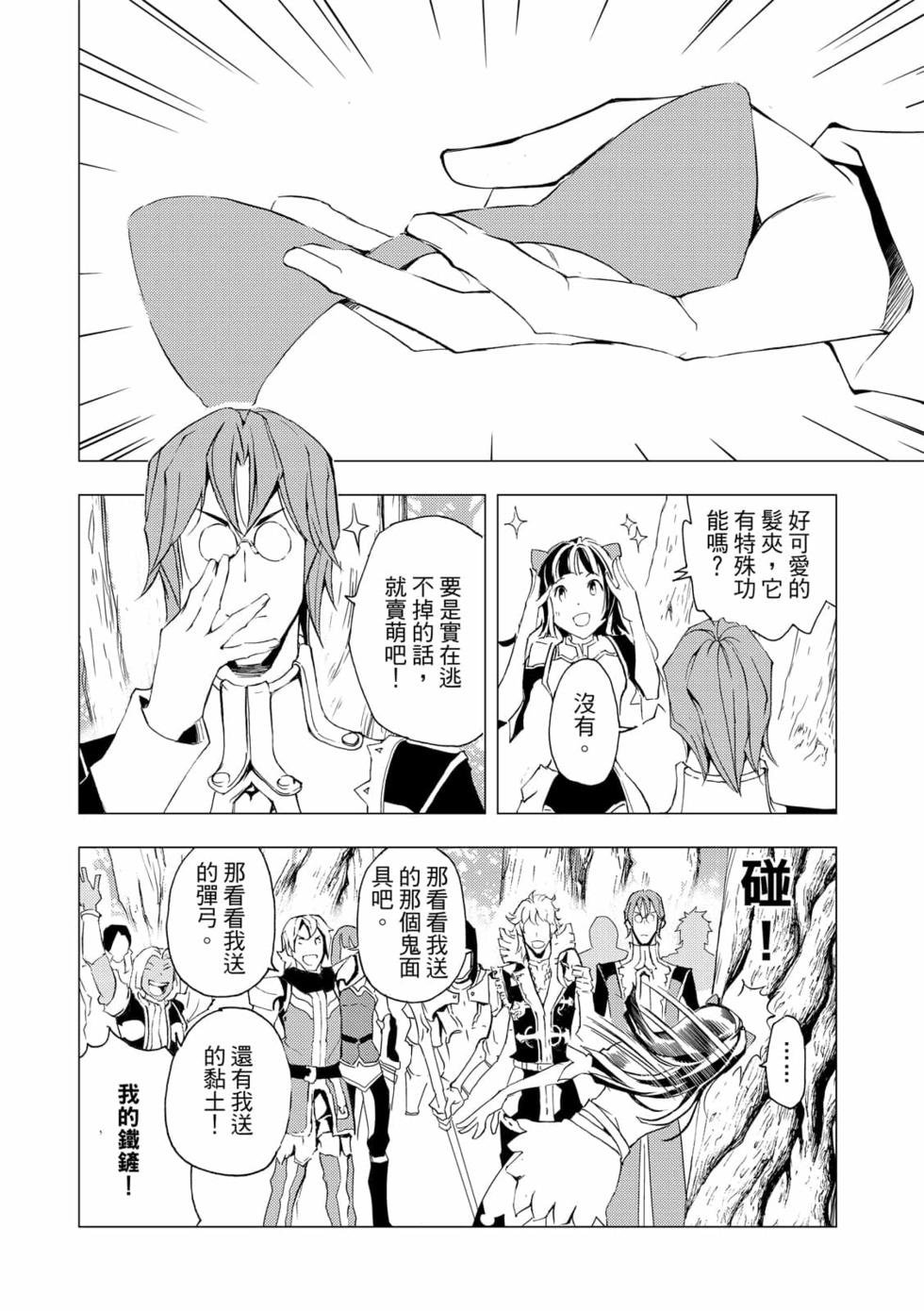 第06卷