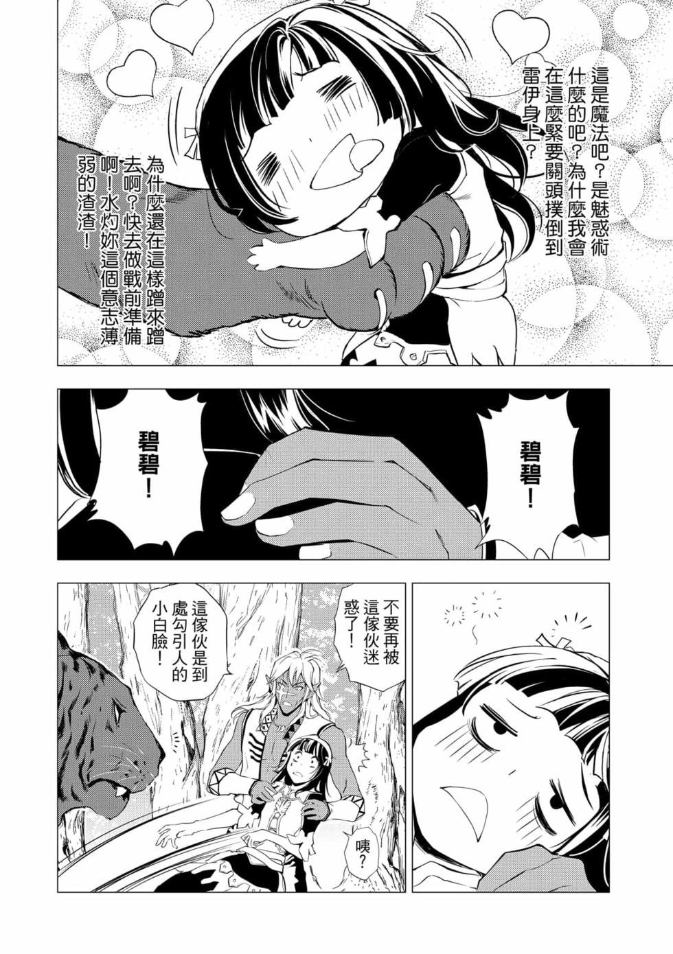 第06卷