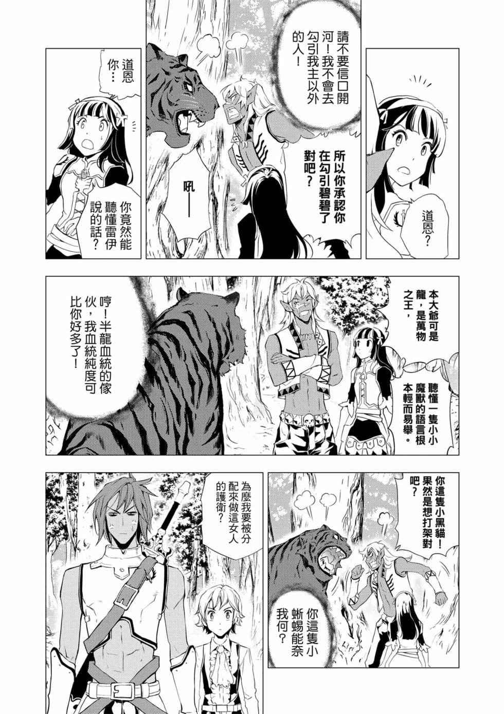 第06卷