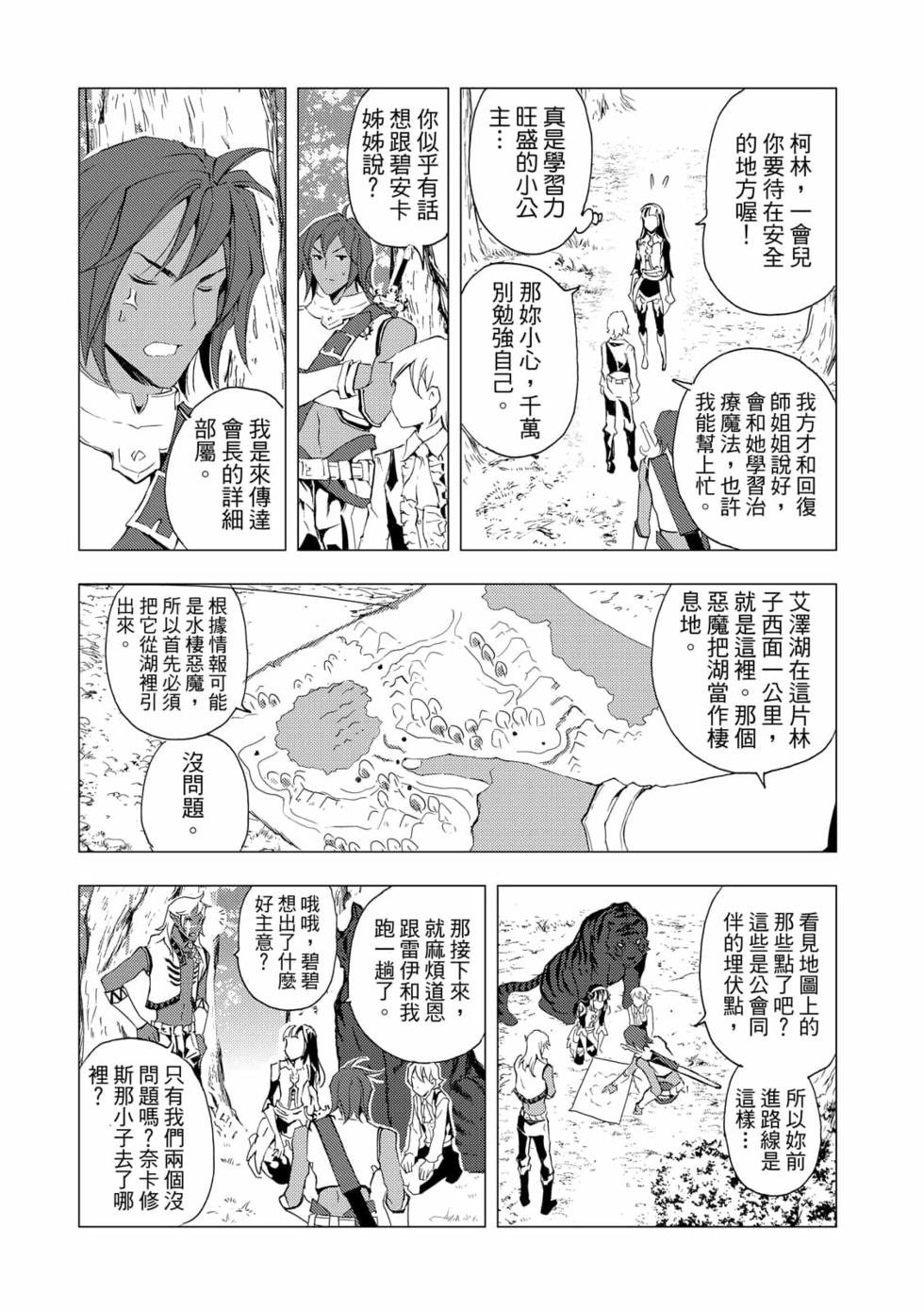 第06卷