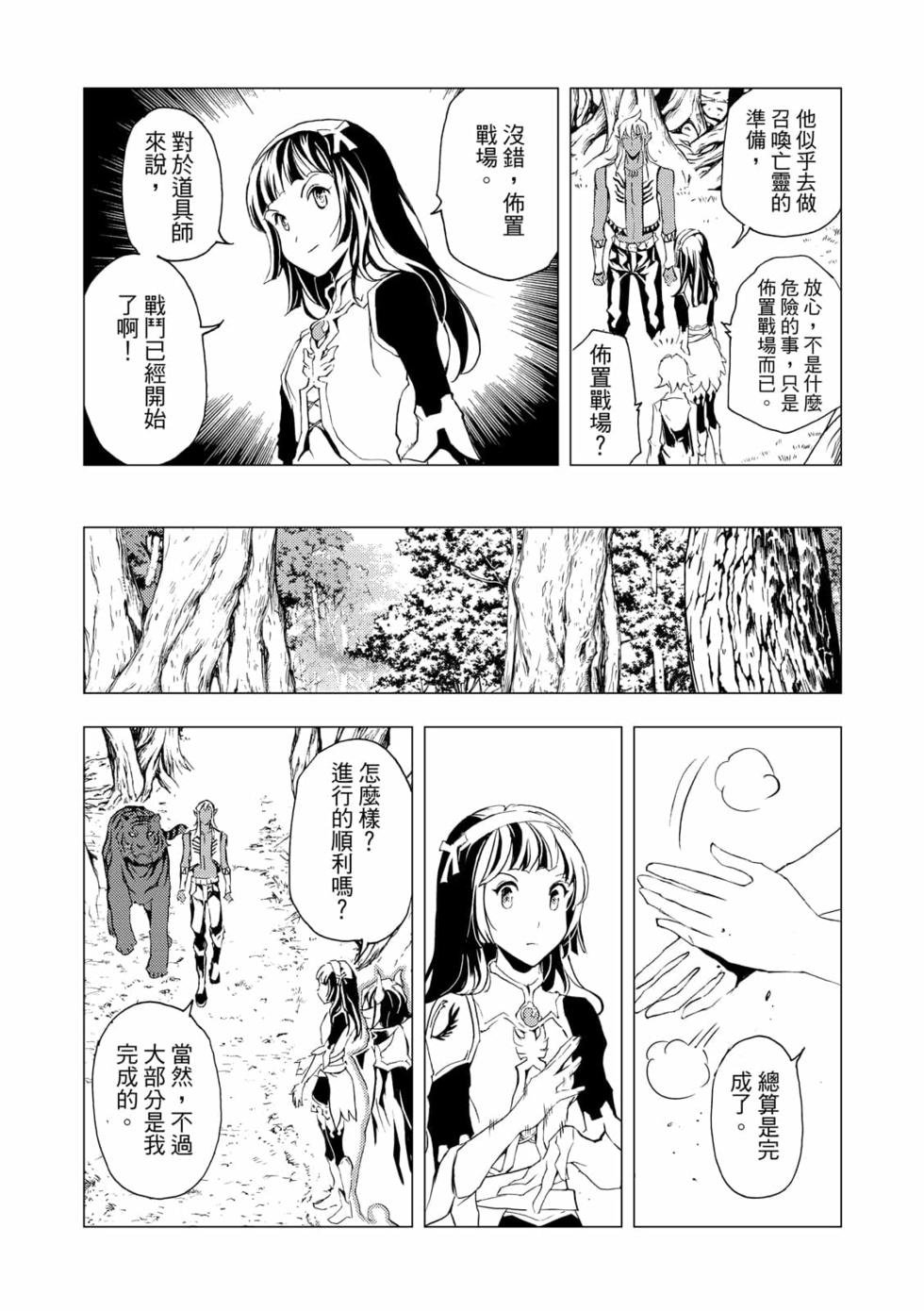 第06卷