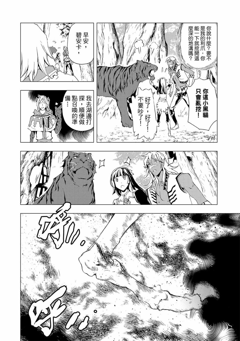 第06卷