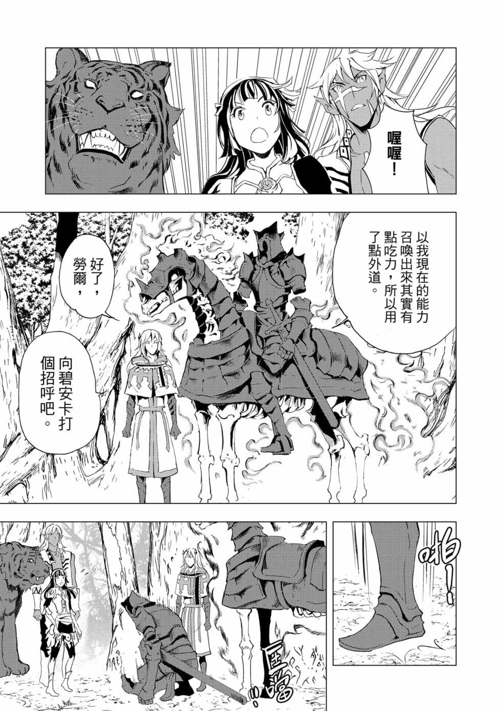 第06卷