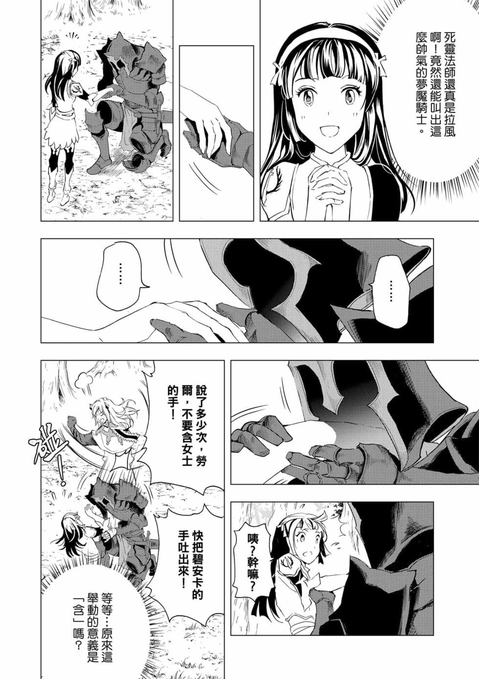 第06卷