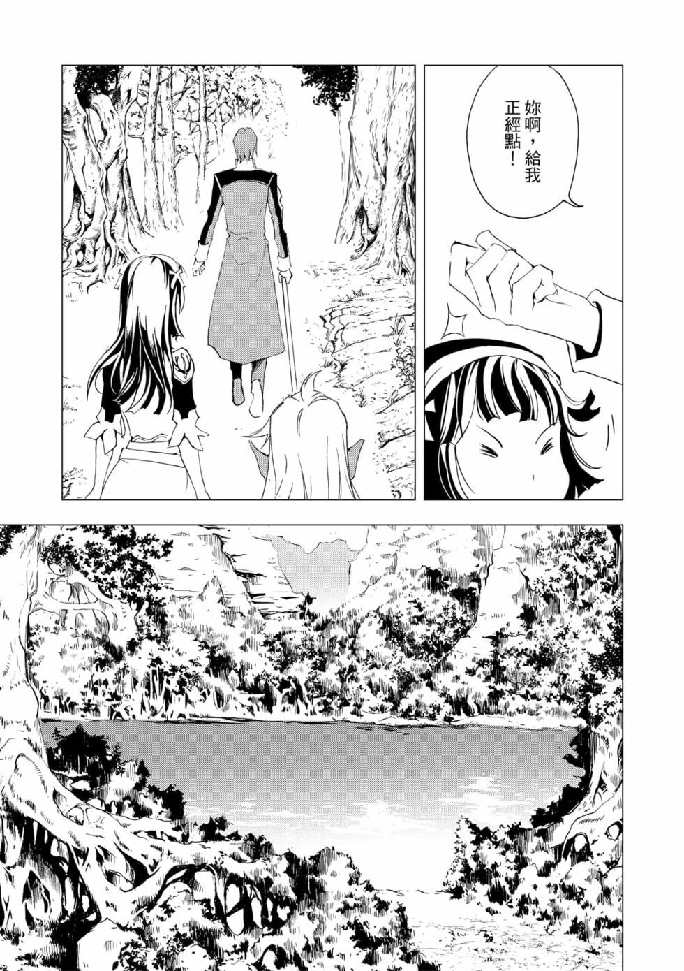 第06卷