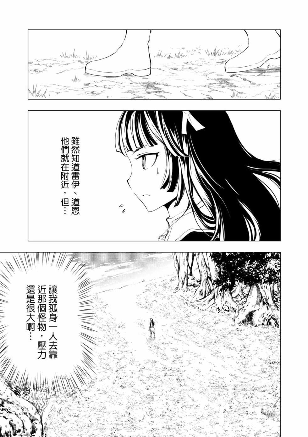 第06卷