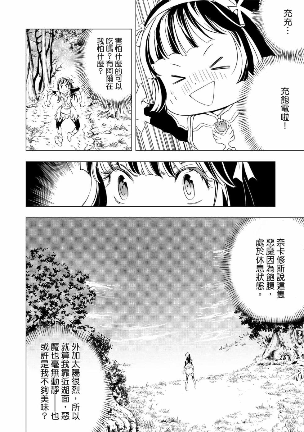 第06卷