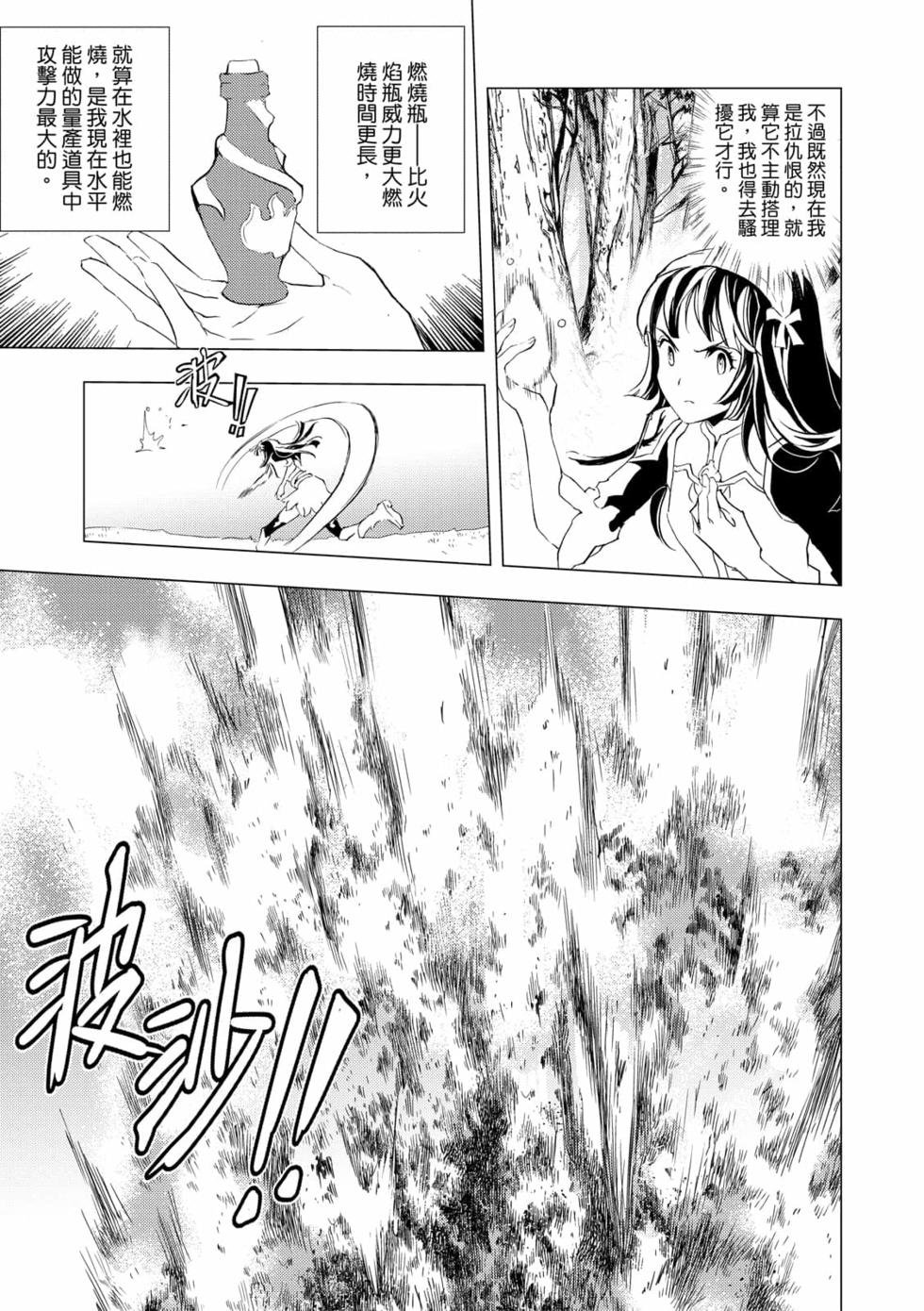 第06卷