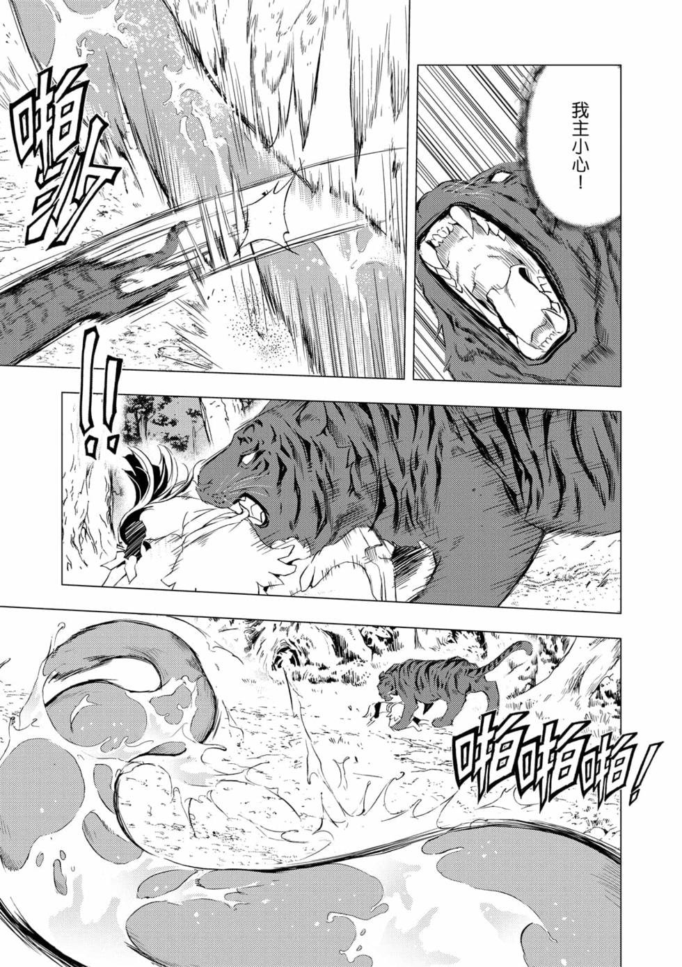 第06卷