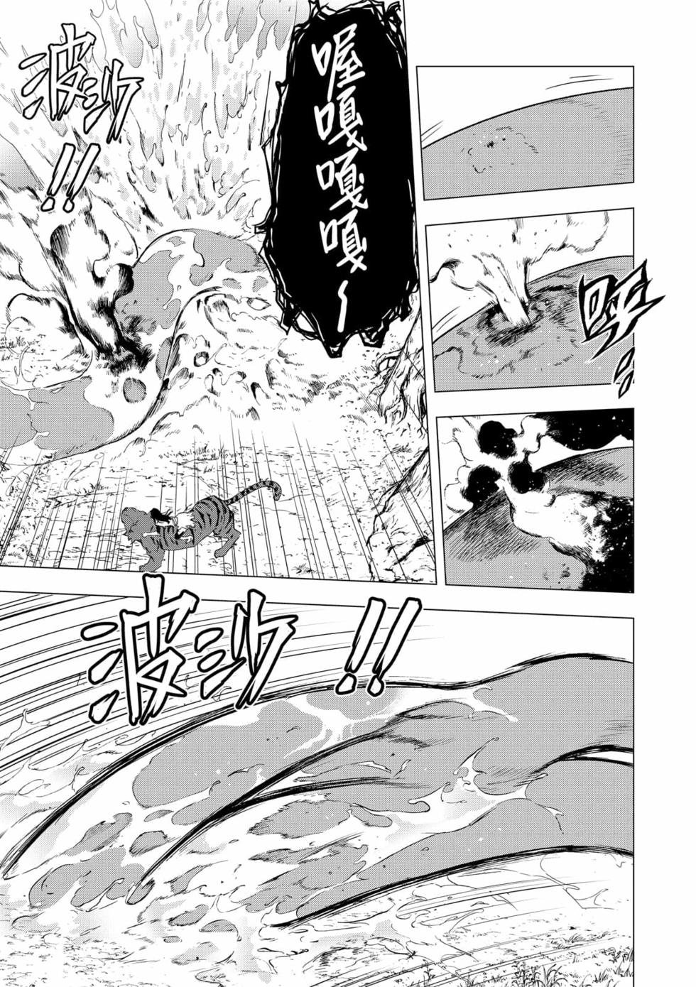 第06卷