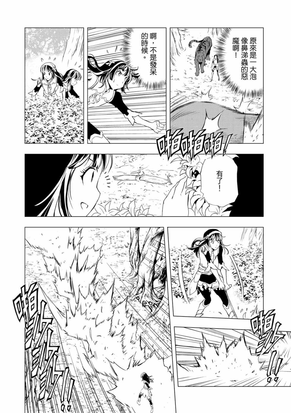第06卷