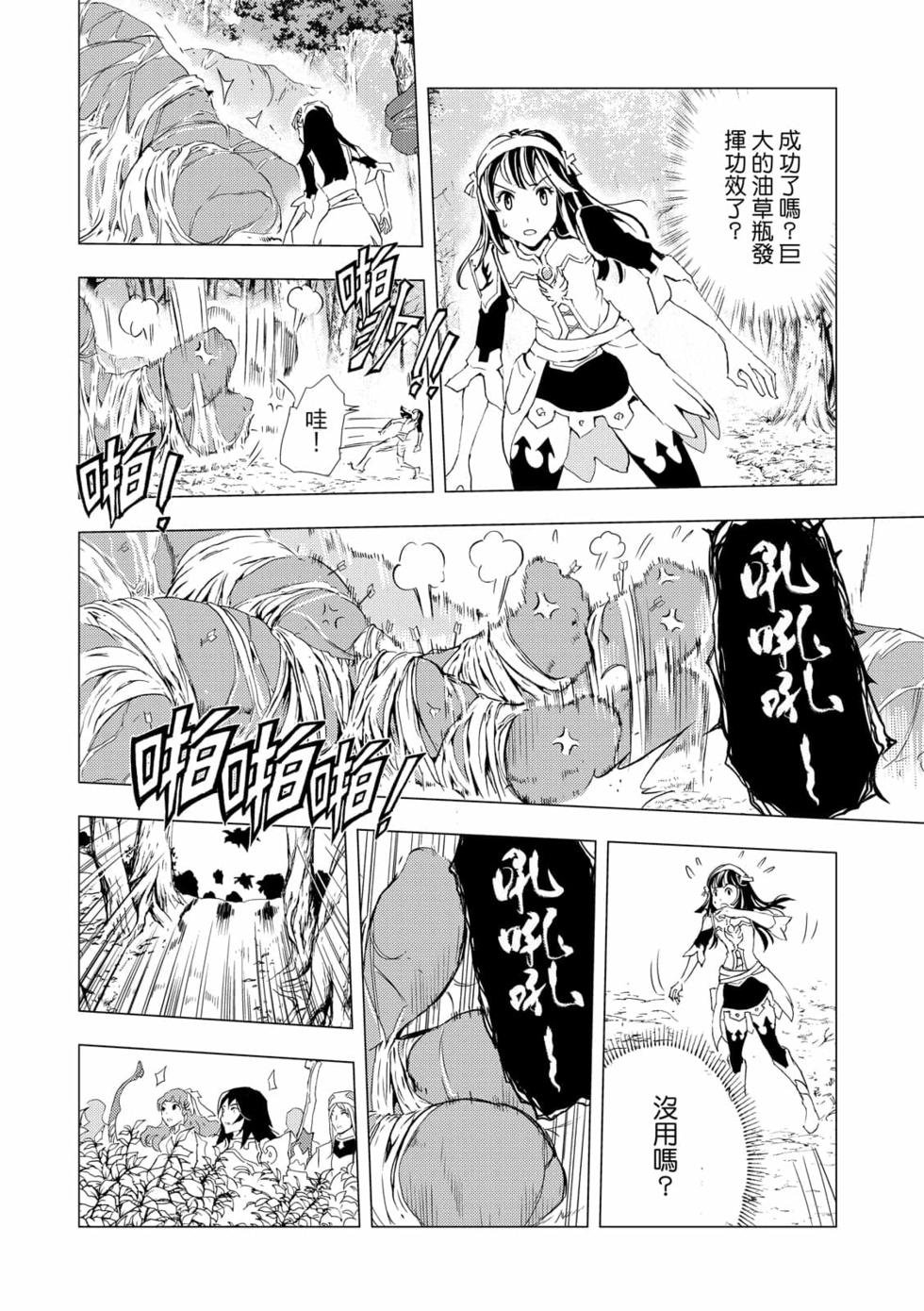 第06卷