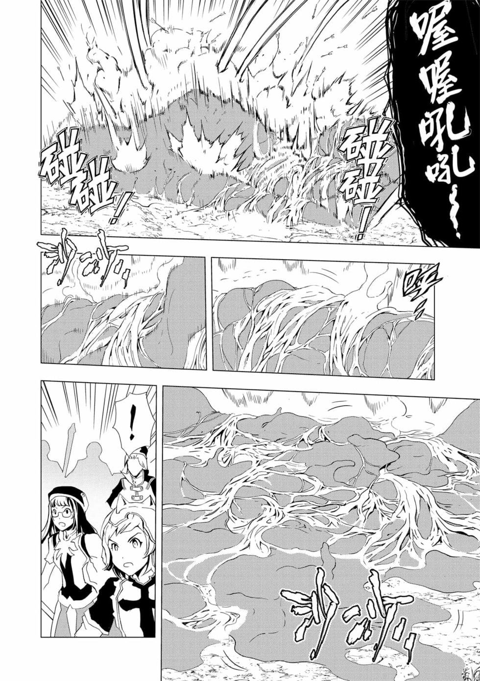 第06卷