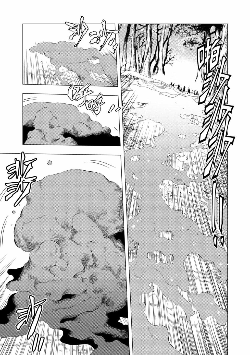 第06卷