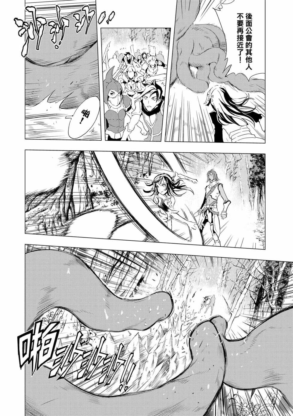 第06卷