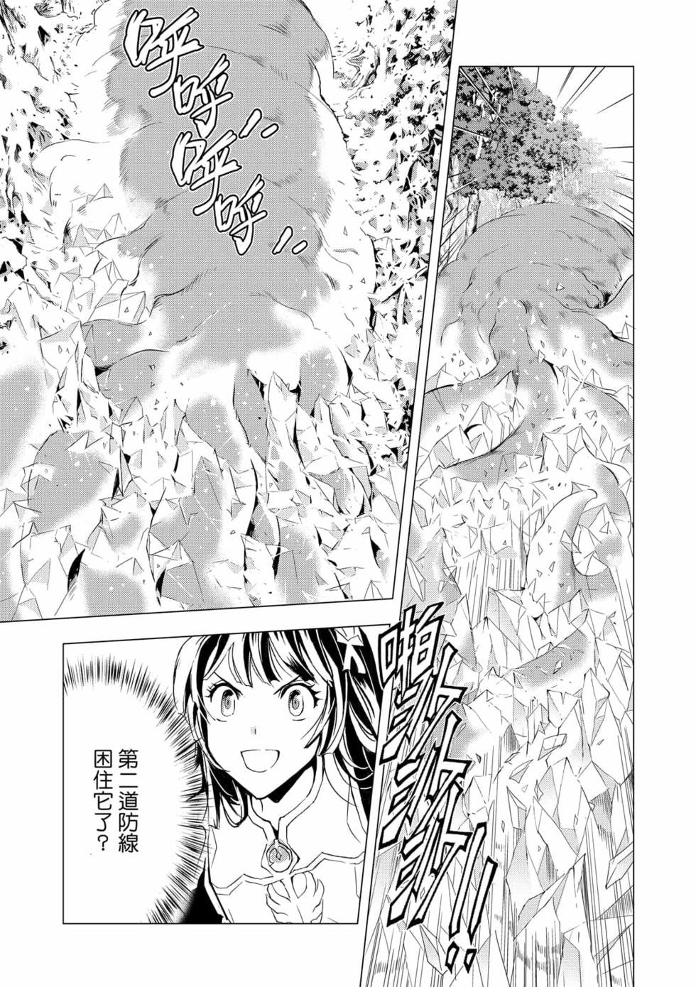 第06卷