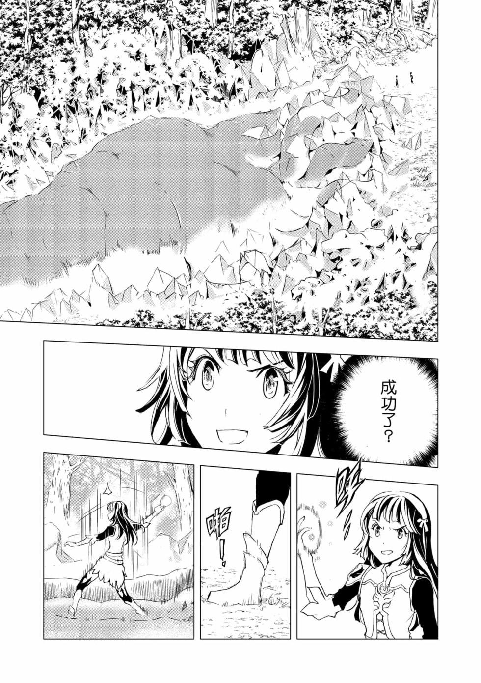 第06卷