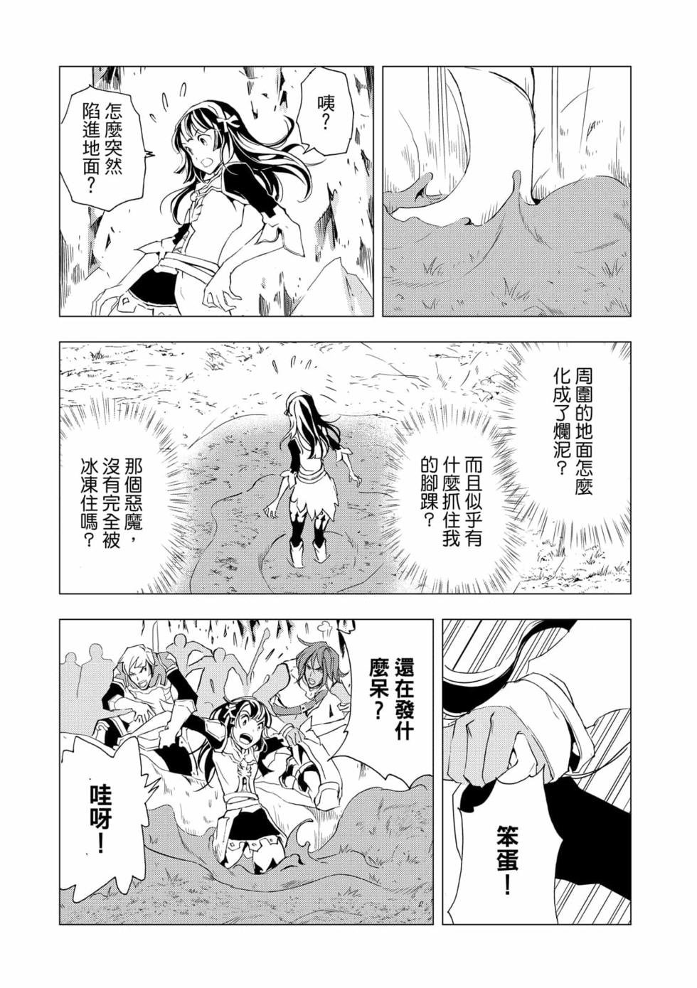 第06卷