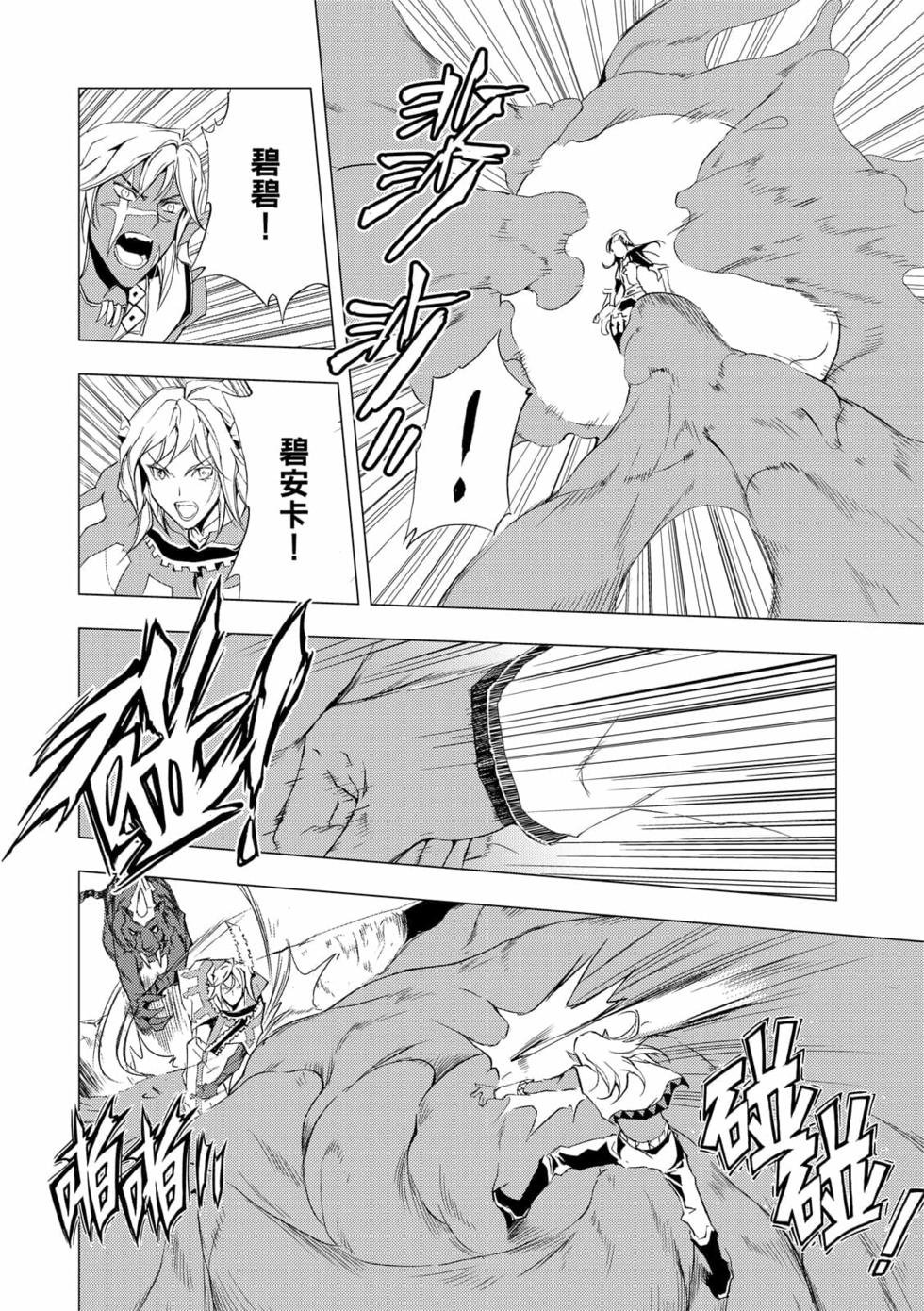 第06卷
