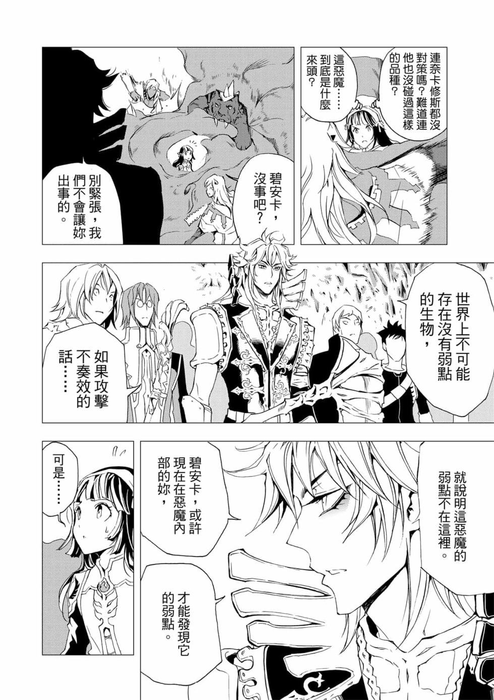 第06卷