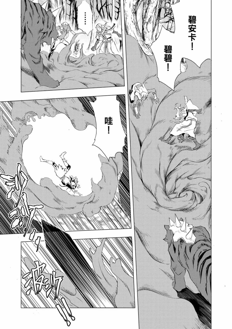 第06卷