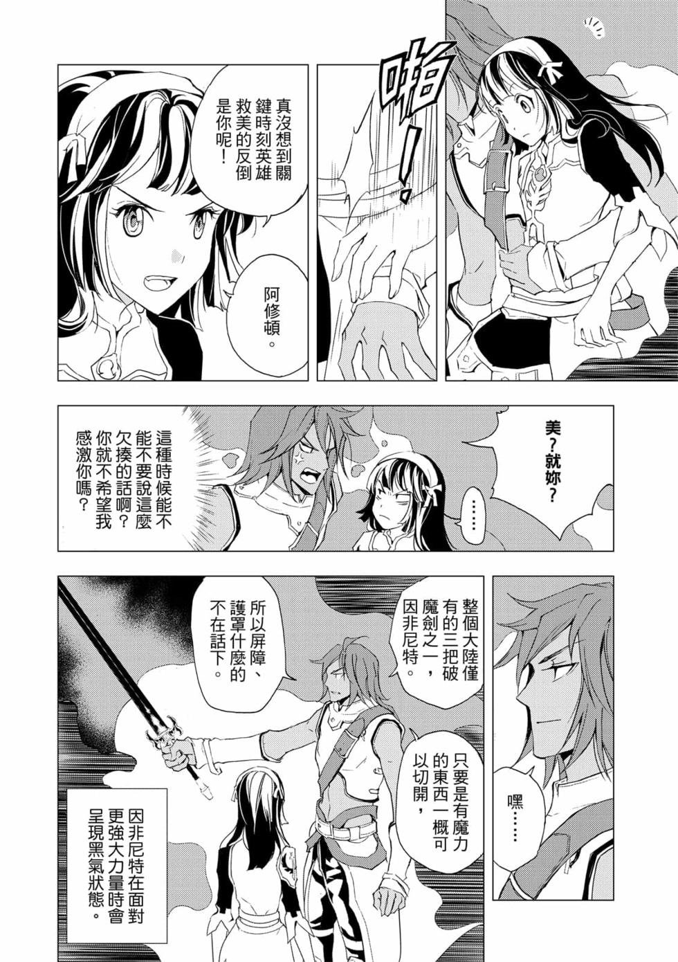 第06卷