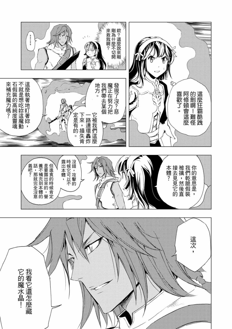 第06卷
