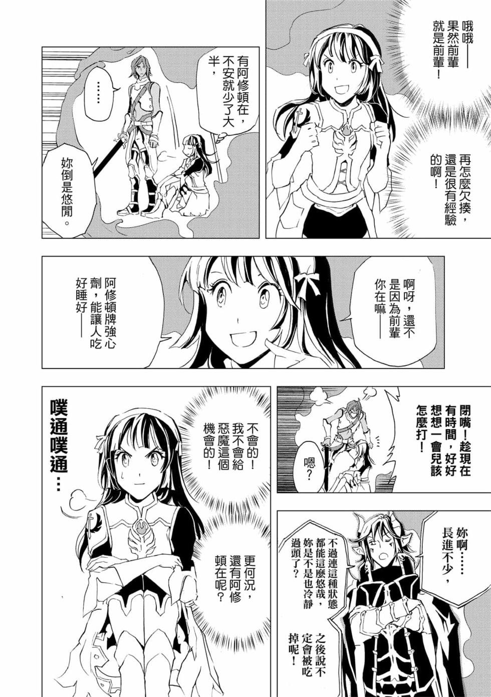 第06卷