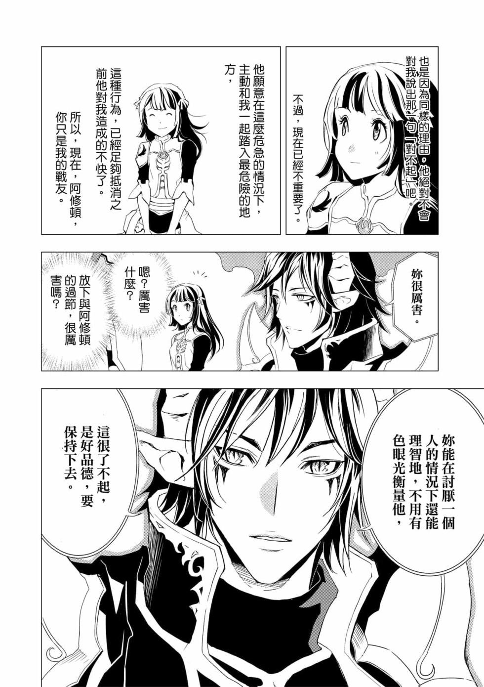 第06卷
