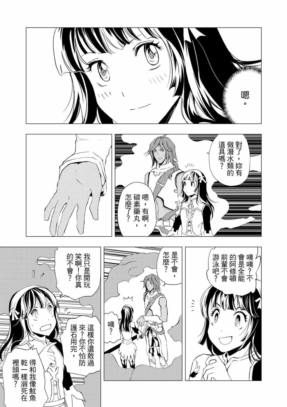 第06卷