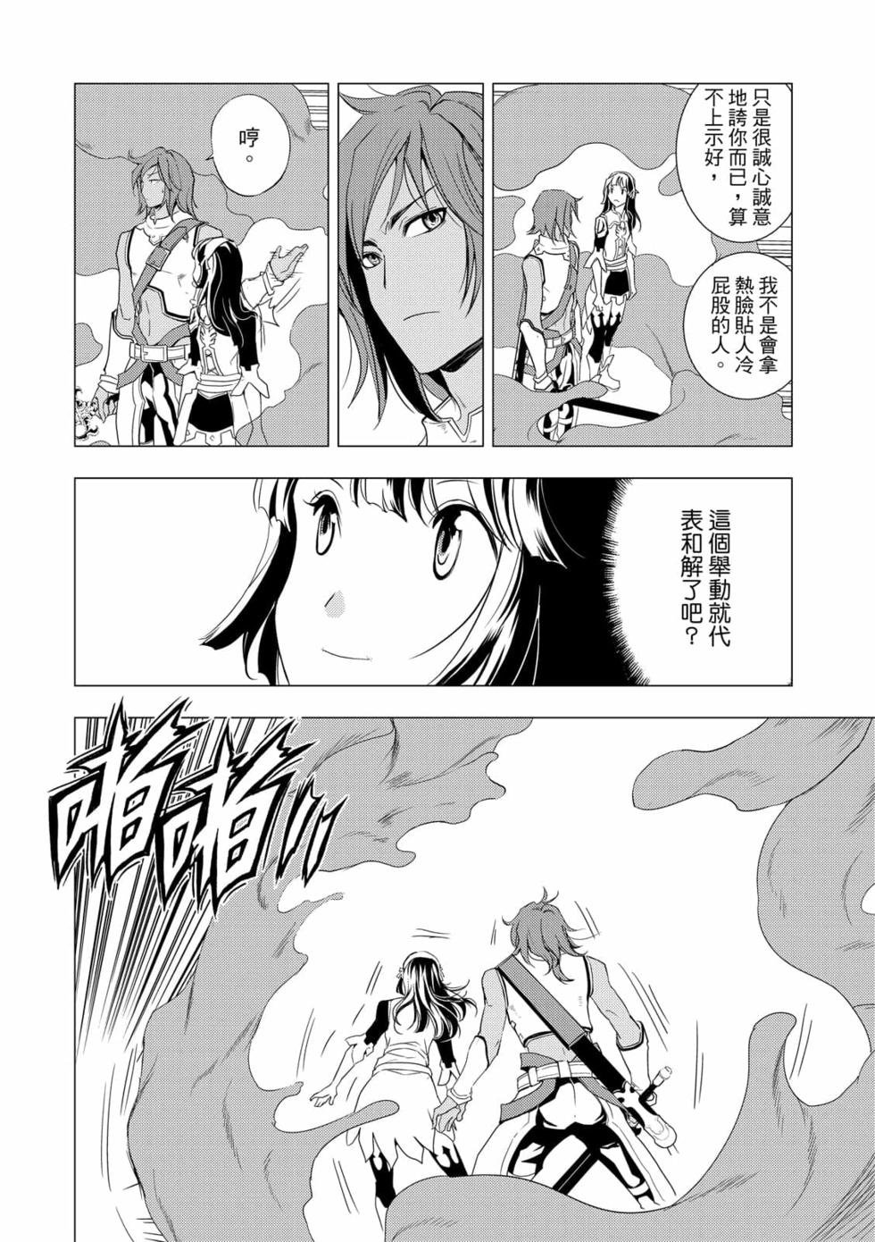 第06卷