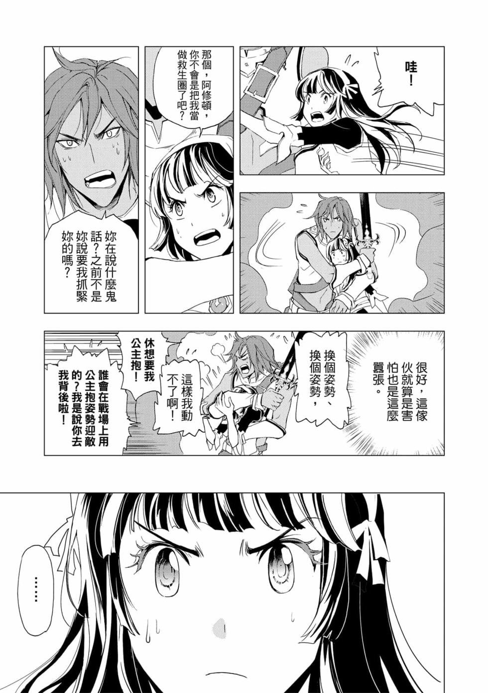 第06卷