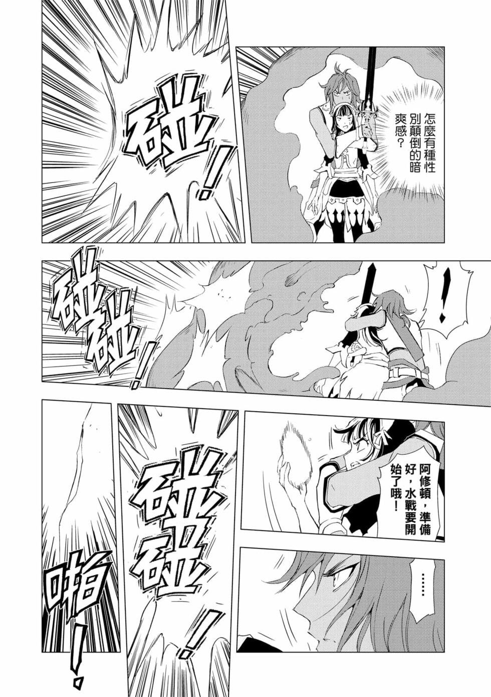 第06卷