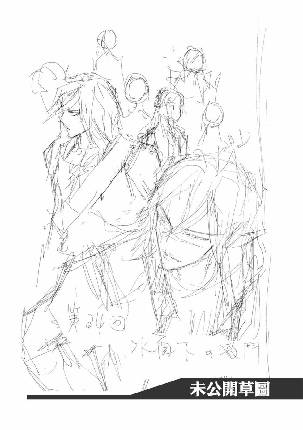第06卷