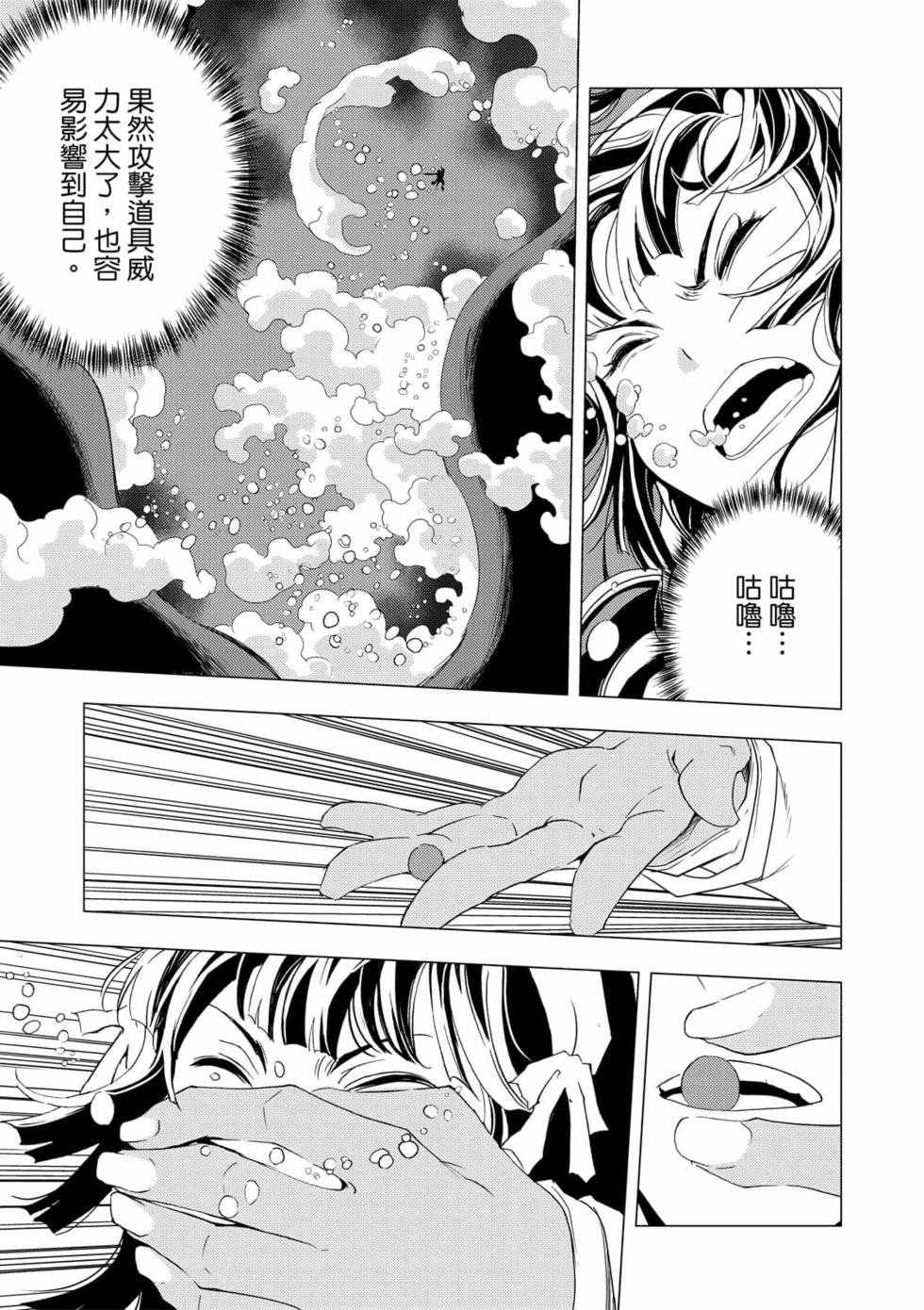 第06卷