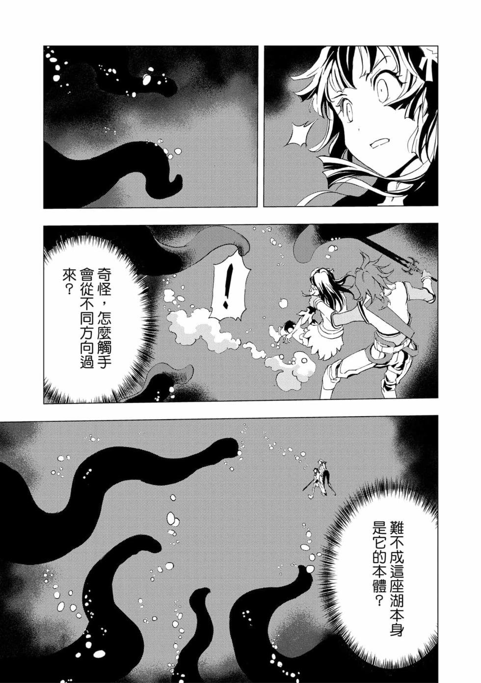 第06卷