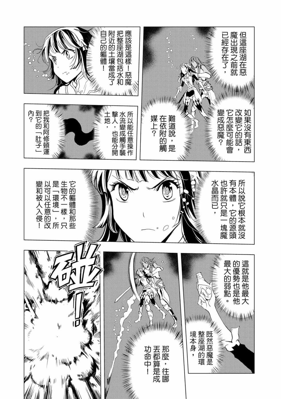 第06卷
