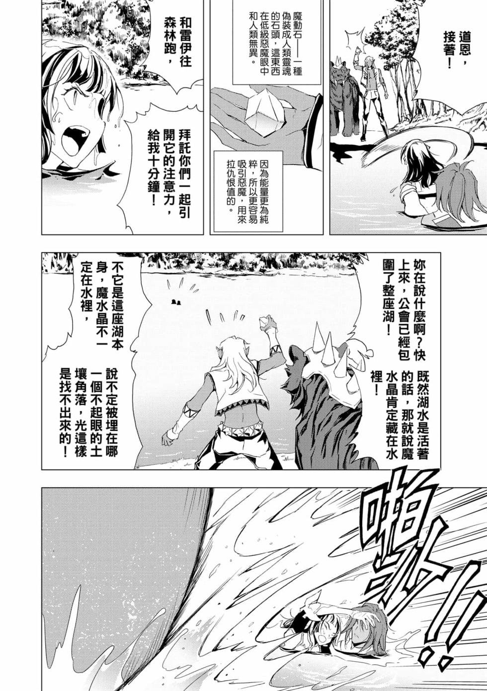 第06卷