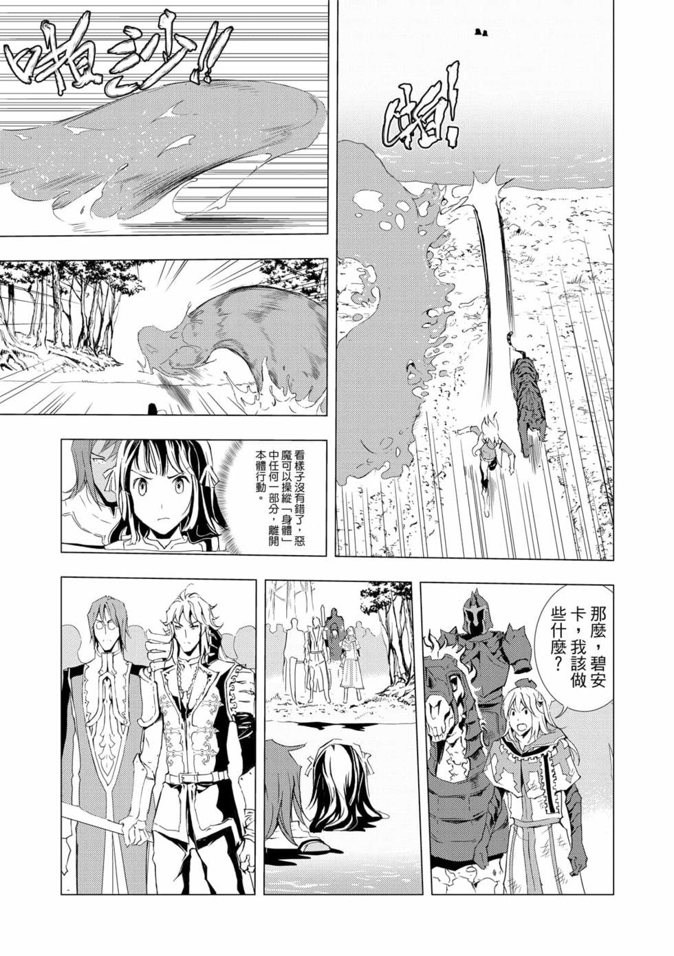 第06卷