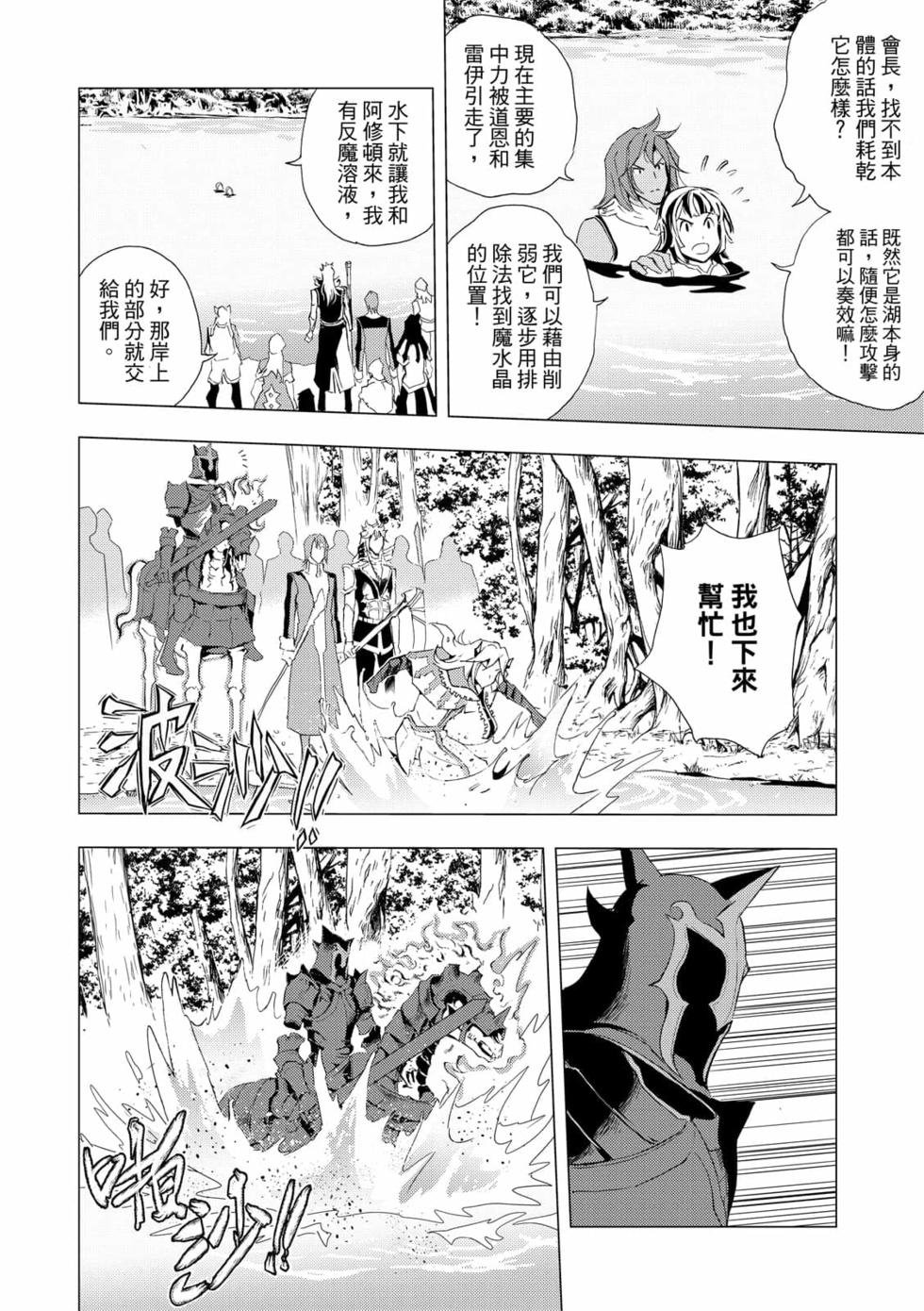 第06卷